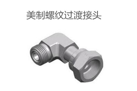 制定BETVlCTOR SPORTS制造标准很重要